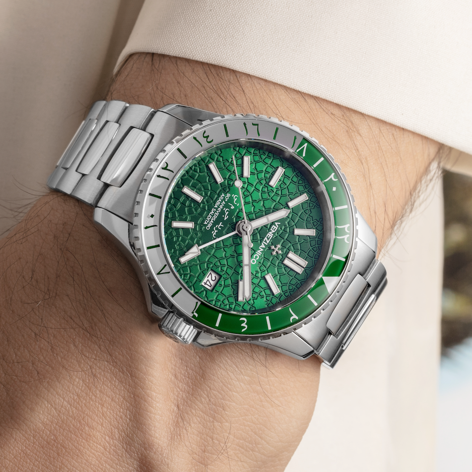 Nereide GMT - Saudi Arabia Limited Edition